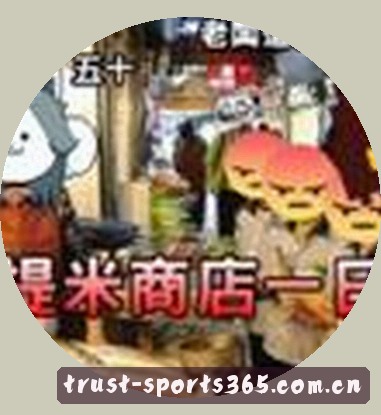 周杰