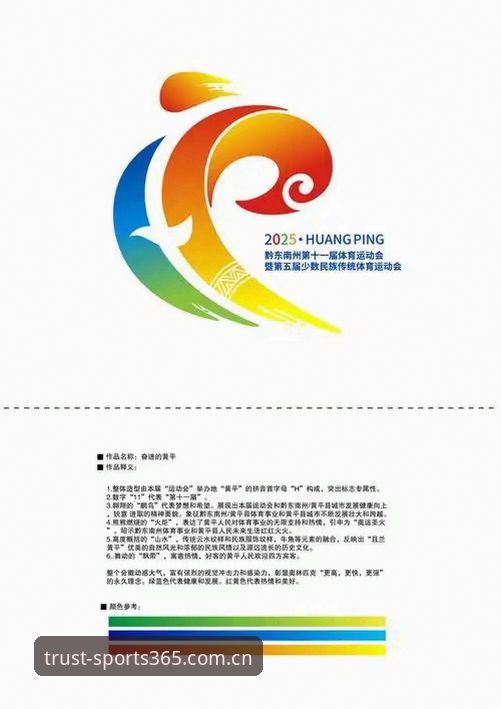 完美体育在线登录 vs 传统体育平台：哪个更值得运动爱好者选择？